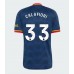 Arsenal Riccardo Calafiori #33 Venkovní Dres 2026-27 Krátkým Rukávem Arsenal Riccardo Calafiori #33 Venkovní Dres 2026-27 Krátkým Rukávem
